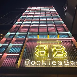 Book Tea Bed Shibuya Capsulehotel