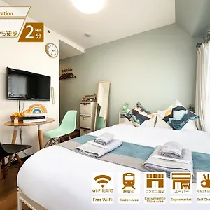 Nestay Ikebukuro Appartement