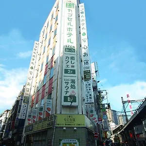 Anshin Oyado Shinbashi Ekimaeten Hôtel capsule
