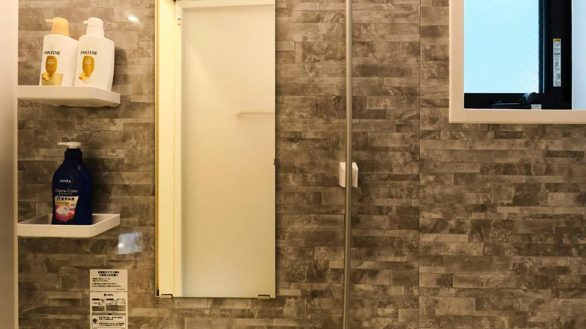 Apartmán Modello Sangenjaya Prefektura Tokio 0*,  Japonsko